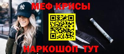 метадон Новодвинск