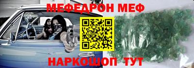 сатива Нягань