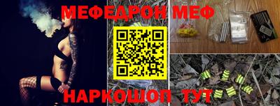 метадон Новодвинск