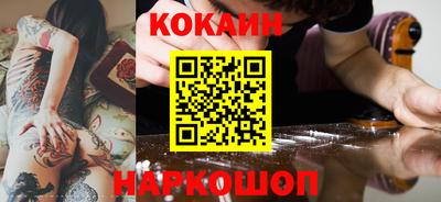 меф VHQ Обь