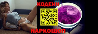 сатива Нягань