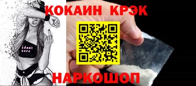 амфетамин Обнинск