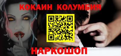 меф VHQ Обь