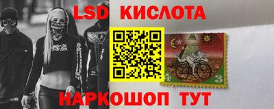 сатива Нягань