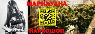 амфетамин Обнинск