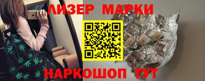 амфетамин Обнинск