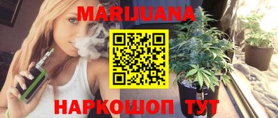 сатива Нягань