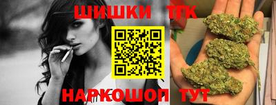 сатива Новокубанск