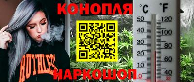 меф VHQ Обь
