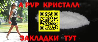 метадон Новодвинск