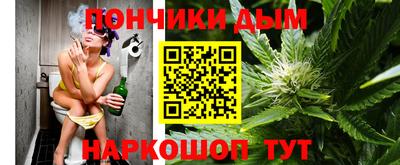 амфетамин Обнинск