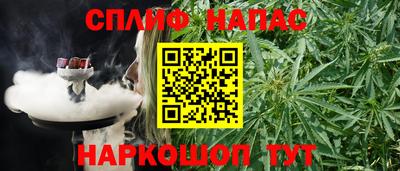 амфетамин Обнинск