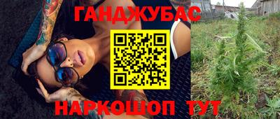 сатива Нягань