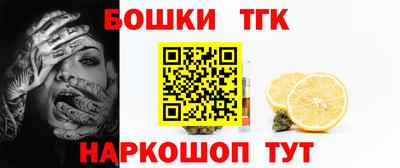 амфетамин Обнинск