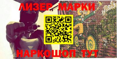меф VHQ Обь