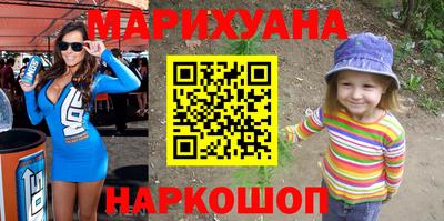 сатива Нягань