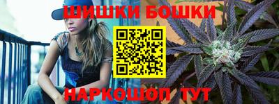 сатива Нягань