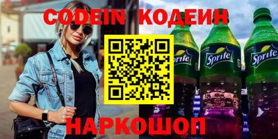 меф VHQ Обь
