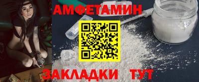 метадон Новодвинск