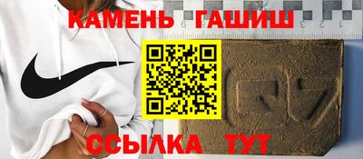 сатива Нягань