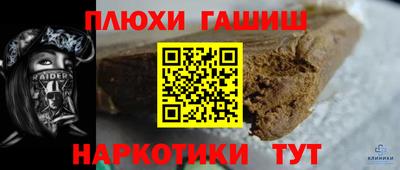 амф Новозыбков