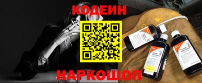 меф VHQ Обь