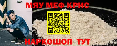 сатива Нягань